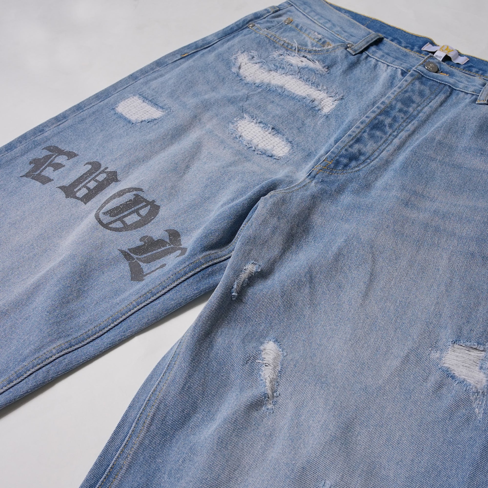 Evol Blue Denim